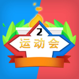 haha体育平台在线截图1