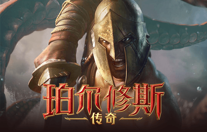博鱼app安卓版截图0