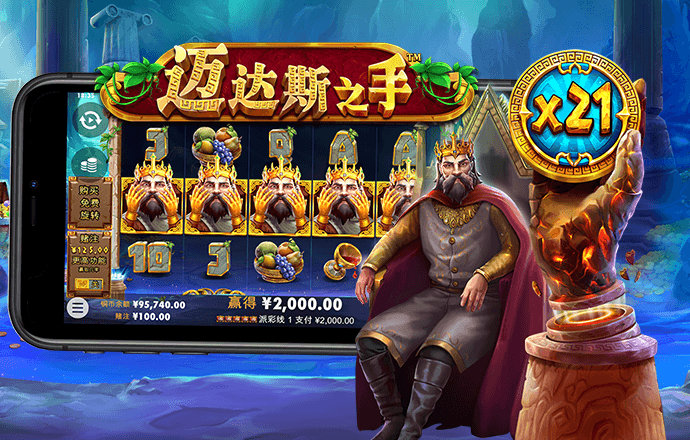 bob电竞入口截图3