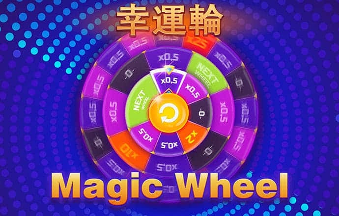 爱游戏在线登录入口网站截图1