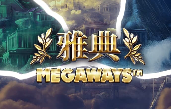 皇冠新体育app官方下载截图1